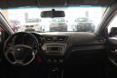  Kia Rio 2015 , 655000 , 