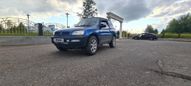  3  Toyota RAV4 1996 , 275000 ,  