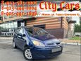  Mitsubishi Colt 2003 , 250000 , 