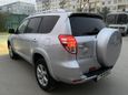 SUV   Toyota RAV4 2012 , 1055000 , 