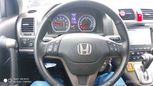 SUV   Honda CR-V 2012 , 1300000 , 