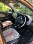  Nissan March 2010 , 320000 , 