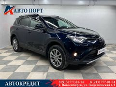 SUV или внедорожник Toyota RAV4 2018 года, 3520000 рублей, Новосибирск
