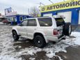 SUV   Toyota Hilux Surf 1996 , 570000 , 