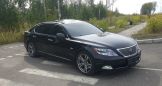  Lexus LS600hL 2007 , 1450000 , 