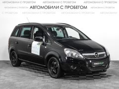 Минивэн или однообъемник Opel Zafira 2010 года, 709000 рублей, Санкт-Петербург