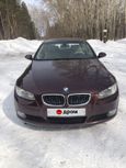  BMW 3-Series 2007 , 750000 , 