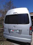    Toyota Hiace 2010 , 1080000 , 