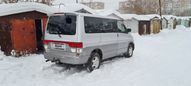    Mazda Bongo Friendee 1999 , 359000 , 