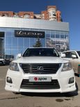 SUV   Lexus LX570 2008 , 2000000 ,  