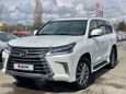 SUV   Lexus LX450d 2015 , 4690000 , 