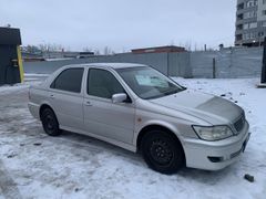 Седан Toyota Vista 2000 года, 500000 рублей, Омск