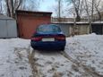  Mitsubishi Galant 1996 , 80000 , 