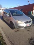    Ford C-MAX 2004 , 317000 , 