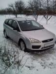  Ford Focus 2005 , 265000 , 