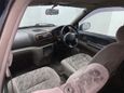  Nissan R'nessa 1997 , 162000 , 