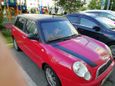  Lifan Smily 2011 , 108000 , 