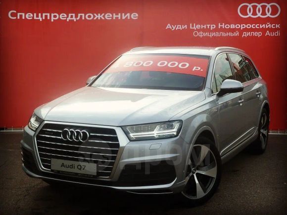 SUV   Audi Q7 2017 , 4700000 , 