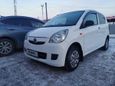  3  Daihatsu Mira 2008 , 272000 , 