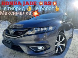   Honda Jade 2015 , 1420000 , 