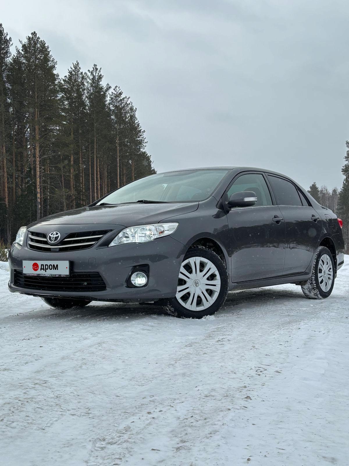 Авито Нижний Тагил Авто Купить Бу