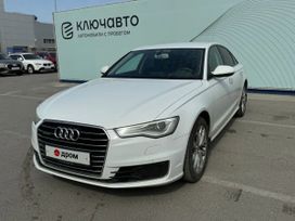  Audi A6 2016 , 2800000 , 