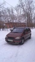    Subaru Traviq 2001 , 240000 , 