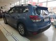 SUV   Subaru Forester 2019 , 2463900 , 