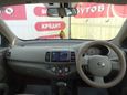  Nissan March 2007 , 269000 , 