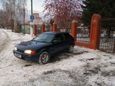  3  Toyota Corolla II 1995 , 150000 , 