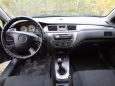  Mitsubishi Lancer 2005 , 231000 , 