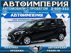 Минивэн или однообъемник Toyota Sienta 2020 года, 1888000 рублей, Красноярск