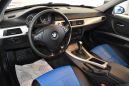  BMW 3-Series 2006 , 439000 , 