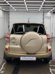 SUV   Toyota RAV4 2011 , 859999 , 