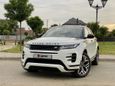 SUV   Land Rover Range Rover Evoque 2020 , 5127000 , -