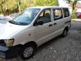    Toyota Lite Ace 2001 , 330000 , 