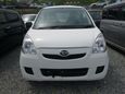  3  Daihatsu Mira 2018 , 380000 , 