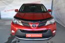 SUV   Toyota RAV4 2013 , 1550000 , 