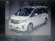    Honda Stepwgn 2016 , 1700000 , 