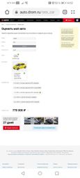  Toyota Vitz 2015 , 650000 , 