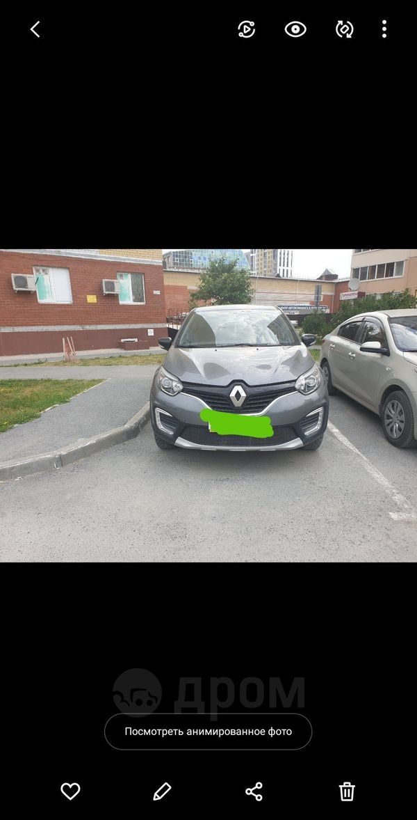 SUV   Renault Kaptur 2018 , 850000 , 
