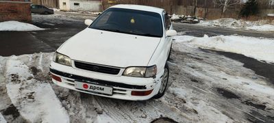 Седан Toyota Corona 1995 года, 170000 рублей, Прокопьевск