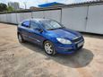  Chery M11 2010 , 70000 , 