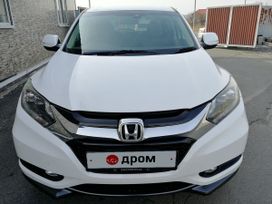 SUV   Honda Vezel 2016 , 1700000 , 