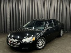 Chrysler Sebring 2004 , 329888 ,  