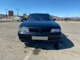  Mitsubishi Diamante 1996 , 165000 , 