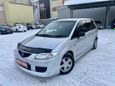    Mazda Premacy 1999 , 263000 , 