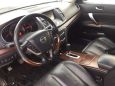  Nissan Teana 2010 , 699000 , 