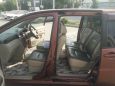    Nissan Liberty 2003 , 285000 , 