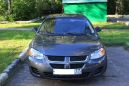  Dodge Stratus 2005 , 240000 , 